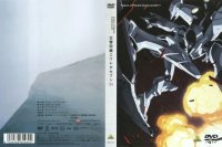 BUY NEW eureka seven - 73356 Premium Anime Print Poster