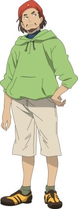 BUY NEW eureka seven - 77831 Premium Anime Print Poster
