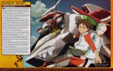 BUY NEW eureka seven - 86754 Premium Anime Print Poster
