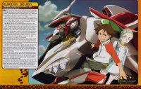 BUY NEW eureka seven - 86754 Premium Anime Print Poster