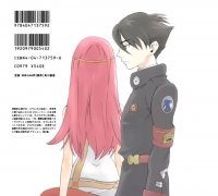 BUY NEW eureka seven - 93366 Premium Anime Print Poster