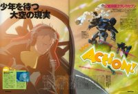 BUY NEW eureka seven - 9986 Premium Anime Print Poster