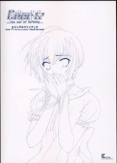 BUY NEW ever17 - 114176 Premium Anime Print Poster ever17 - 114176 image