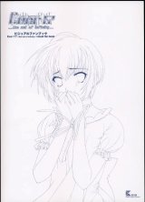 BUY NEW ever17 - 114176 Premium Anime Print Poster