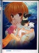 BUY NEW ever17 - 114184 Premium Anime Print Poster