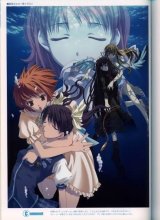 BUY NEW ever17 - 114185 Premium Anime Print Poster