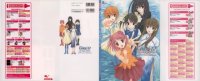 BUY NEW ever17 - 114308 Premium Anime Print Poster