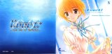 BUY NEW ever17 - 173117 Premium Anime Print Poster