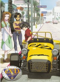 BUY NEW ex driver - 193137 Premium Anime Print Poster