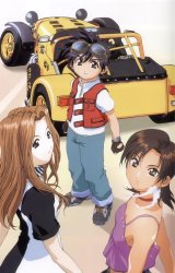BUY NEW ex driver - 20950 Premium Anime Print Poster