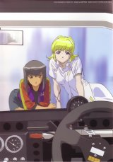 BUY NEW ex driver - 45270 Premium Anime Print Poster