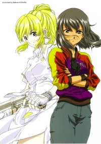 BUY NEW ex driver - 45273 Premium Anime Print Poster
