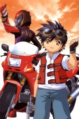 BUY NEW ex driver - 57496 Premium Anime Print Poster