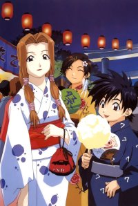 BUY NEW ex driver - 57996 Premium Anime Print Poster