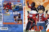 BUY NEW ex driver - 60251 Premium Anime Print Poster