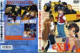 BUY NEW ex driver - 60261 Premium Anime Print Poster