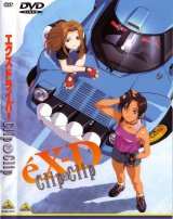 BUY NEW ex driver - 61979 Premium Anime Print Poster