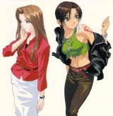 BUY NEW ex driver - 64101 Premium Anime Print Poster