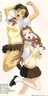 BUY NEW ex driver - 64102 Premium Anime Print Poster