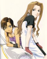 BUY NEW ex driver - 64103 Premium Anime Print Poster
