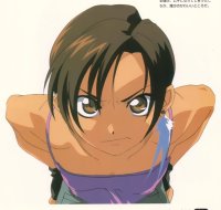 BUY NEW ex driver - 64573 Premium Anime Print Poster