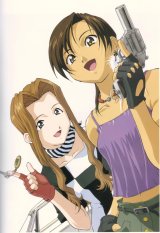 BUY NEW ex driver - 64574 Premium Anime Print Poster