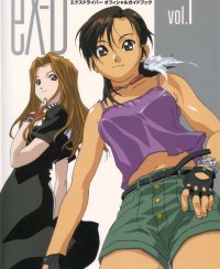 BUY NEW ex driver - 64575 Premium Anime Print Poster