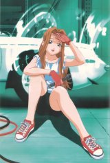 BUY NEW ex driver - 64769 Premium Anime Print Poster