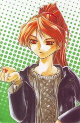 BUY NEW excel saga - 142116 Premium Anime Print Poster