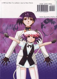 BUY NEW excel saga - 142118 Premium Anime Print Poster