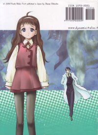 BUY NEW excel saga - 142131 Premium Anime Print Poster