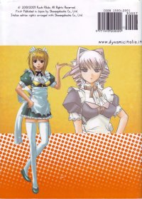 BUY NEW excel saga - 142458 Premium Anime Print Poster