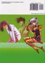 BUY NEW excel saga - 142460 Premium Anime Print Poster