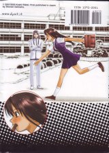 BUY NEW excel saga - 142462 Premium Anime Print Poster