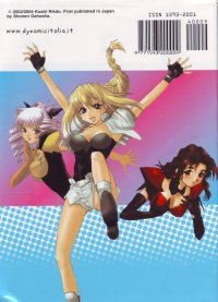 BUY NEW excel saga - 142463 Premium Anime Print Poster