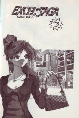 BUY NEW excel saga - 142505 Premium Anime Print Poster