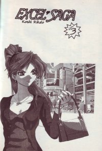 BUY NEW excel saga - 142505 Premium Anime Print Poster