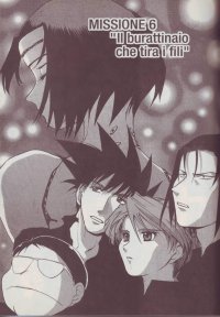BUY NEW excel saga - 142529 Premium Anime Print Poster