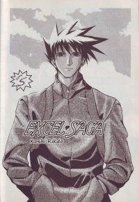 BUY NEW excel saga - 142539 Premium Anime Print Poster