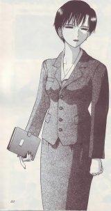BUY NEW excel saga - 142978 Premium Anime Print Poster