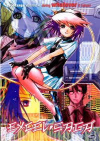 BUY NEW excel saga - 152736 Premium Anime Print Poster