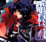 BUY NEW excel saga - 161434 Premium Anime Print Poster
