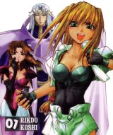 BUY NEW excel saga - 29305 Premium Anime Print Poster