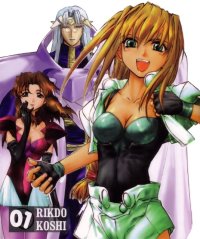 BUY NEW excel saga - 29305 Premium Anime Print Poster