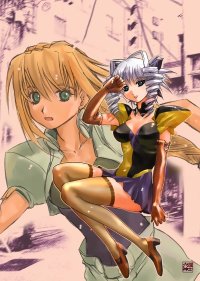 BUY NEW excel saga - 29677 Premium Anime Print Poster