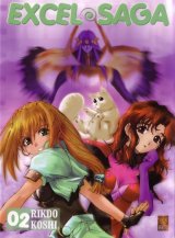 BUY NEW excel saga - 37949 Premium Anime Print Poster