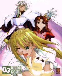 BUY NEW excel saga - 47681 Premium Anime Print Poster