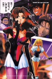 BUY NEW excel saga - 547 Premium Anime Print Poster