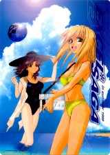 BUY NEW excel saga - 58255 Premium Anime Print Poster