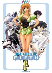 BUY NEW excel saga - 58256 Premium Anime Print Poster